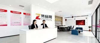 2024年最新财税政策解读：企业如何应对税收变化